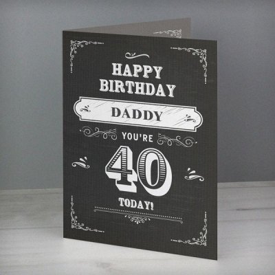 (image for) Personalised Vintage Typography Birthday Card