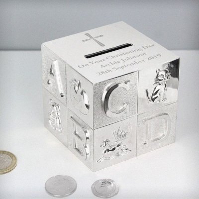 Personalised Cross ABC Money Box (image for) Personalised Cross ABC Money Box