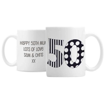 (image for) Personalised Monotone Numbers Mug