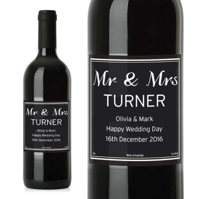 (image for) Personalised Classic Red Wine