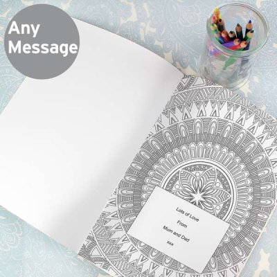 (image for) Personalised Mandala Colouring Book