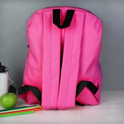 (image for) Personalised Rainbow Pink Backpack