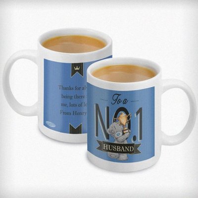 (image for) Personalised Me to You No 1 Mug For Him