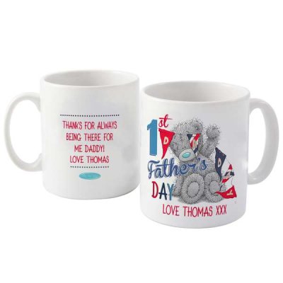 (image for) Personalised Me To You 1st Fathers Day Mug