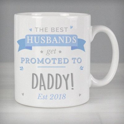 (image for) Personalised Blue Promoted to Mug