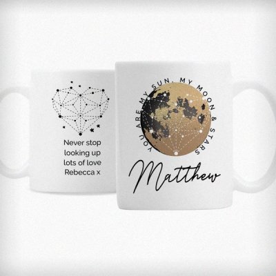 (image for) Personalised You Are My Sun My Moon Mug