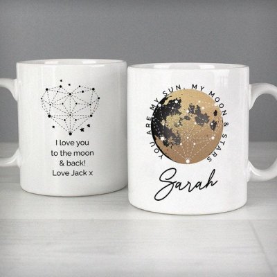 (image for) Personalised You Are My Sun My Moon Mug