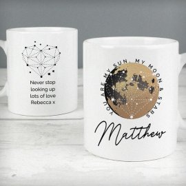 (image for) Personalised You Are My Sun My Moon Mug