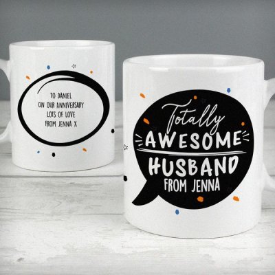 (image for) Personalised Totally Awesome Mug