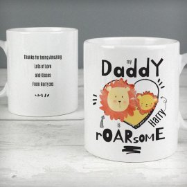 (image for) Personalised Roarsome Fathers Day Mug