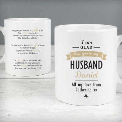 (image for) Personalised I Am Glad... Slim Mug