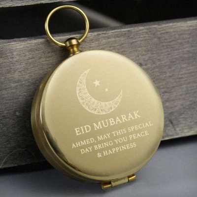 (image for) Personalised Eid Keepsake Compass