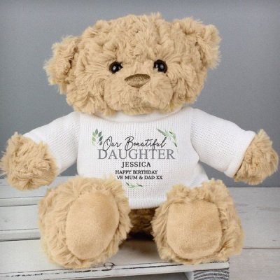 (image for) Personalised Geometric Leaf Teddy Bear