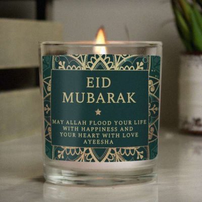 (image for) Personalised Eid Jar Candle