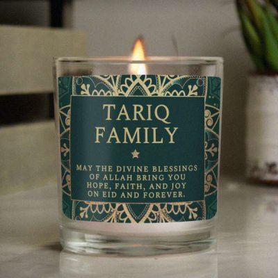 (image for) Personalised Eid Jar Candle