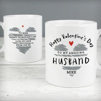 (image for) Personalised Happy Valentine's Day Mug