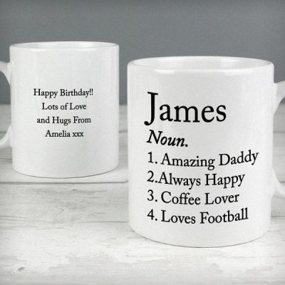 (image for) Personalised Dictionary Definition Mug