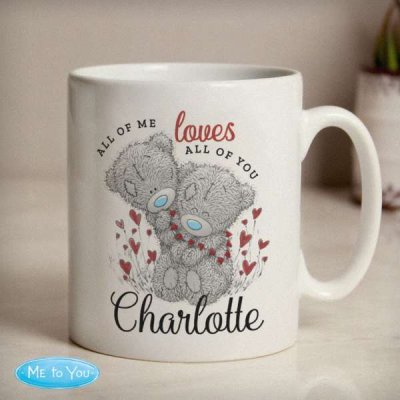 (image for) Personalised Me to You Valentine Mug