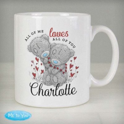 (image for) Personalised Me to You Valentine Mug