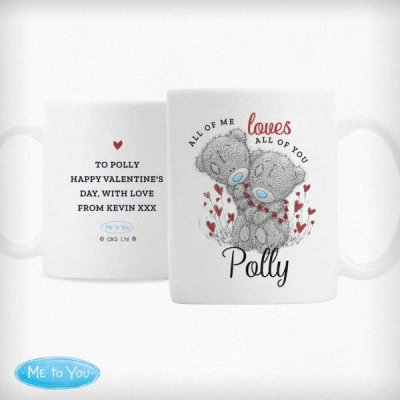 (image for) Personalised Me to You Valentine Mug